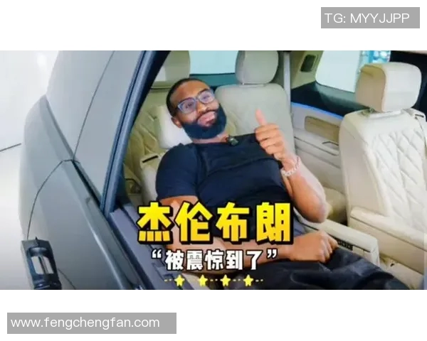 佩顿·普理查德42分,杰伦·布朗三双助凯尔特人险胜骑士_583