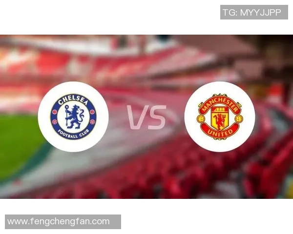 世俱杯终极决战！弗鲁米嫩塞VS切尔西：南美灵巧派硬撼英超力量派，谁能加冕世界之王？